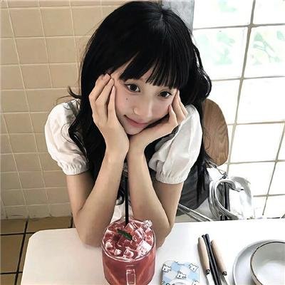 洒我粉红色